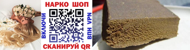 Где купить Тула ГАШ  КОКАИН  Меф мяу мяу  Метамфетамин  Бошки Шишки 