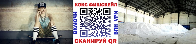 цена наркотик  blacksprut   Cocaine Боливия  Тула 