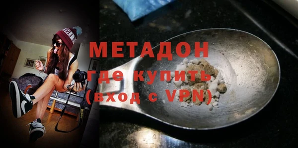 первитин Михайлов