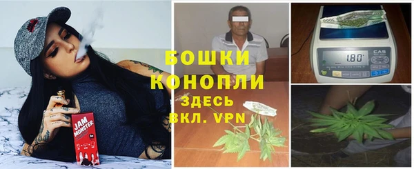 бошки Наволоки