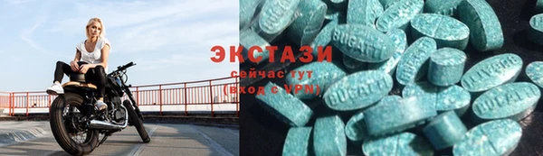 стафф Михайловск