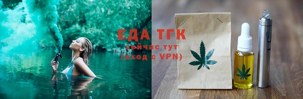 первитин Михайлов