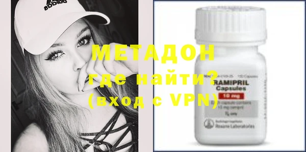 первитин Михайлов