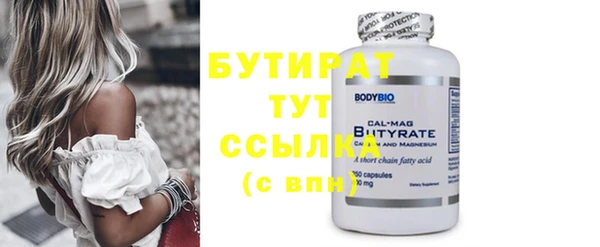 первитин Михайлов