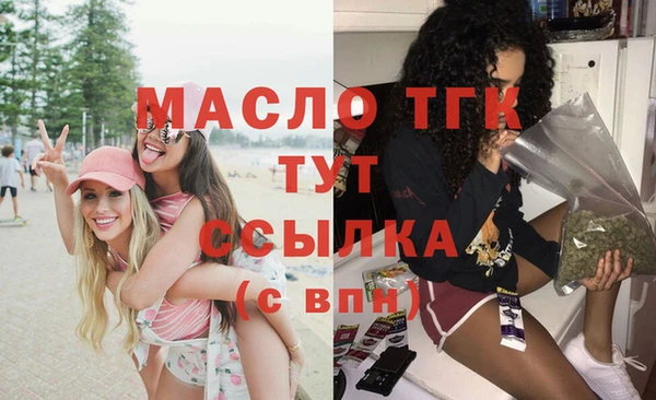 бошки Наволоки