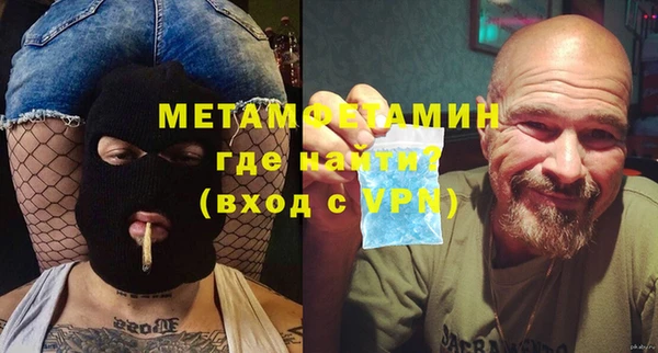 бошки Наволоки