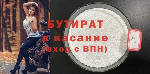 амф Михайловка
