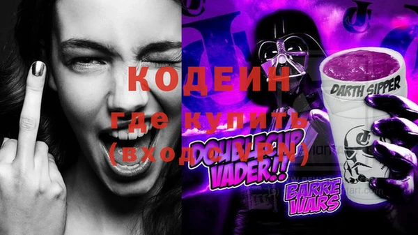 первитин Михайлов