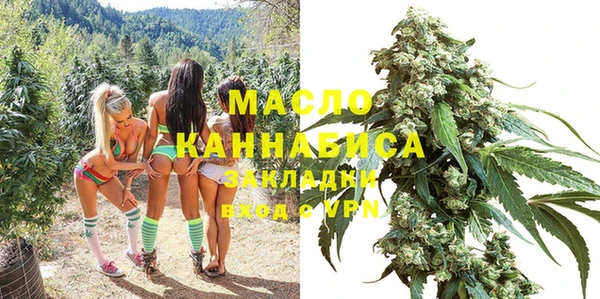 стаф Надым