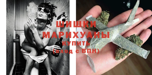 амф Михайловка