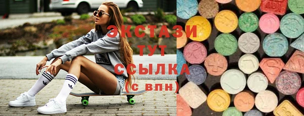 амф Михайловка