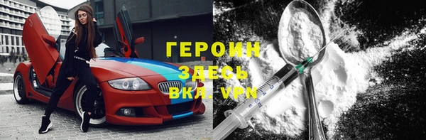 первитин Михайлов