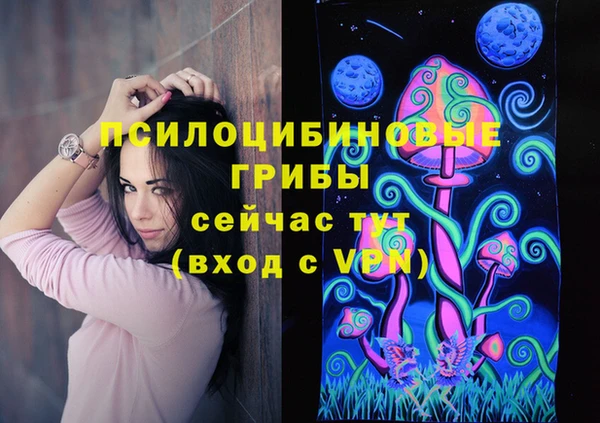 дмт Белая Калитва