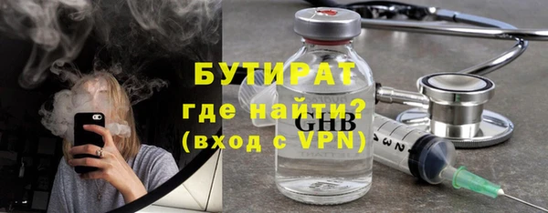 бошки Наволоки