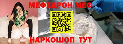 марихуана Нальчик