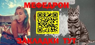ГАЛЛЮЦИНОГЕННЫЕ ГРИБЫ Нарткала