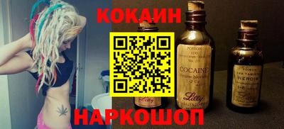 ГАЛЛЮЦИНОГЕННЫЕ ГРИБЫ Нарткала
