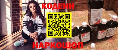 марихуана Нальчик
