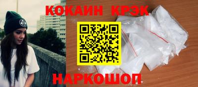 ГАЛЛЮЦИНОГЕННЫЕ ГРИБЫ Нарткала