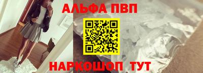 марихуана Нальчик