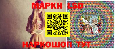 мяу мяу мука Наро-Фоминск