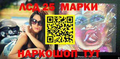 ГАЛЛЮЦИНОГЕННЫЕ ГРИБЫ Нарткала