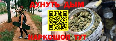 ГАЛЛЮЦИНОГЕННЫЕ ГРИБЫ Нарткала