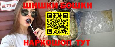 ГАЛЛЮЦИНОГЕННЫЕ ГРИБЫ Нарткала