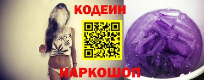 марихуана Нальчик