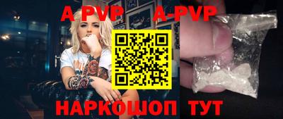 ГАЛЛЮЦИНОГЕННЫЕ ГРИБЫ Нарткала