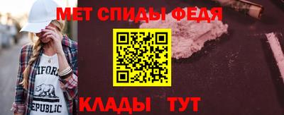 ГАЛЛЮЦИНОГЕННЫЕ ГРИБЫ Нарткала