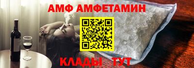 марихуана Нальчик