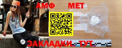 марихуана Нальчик