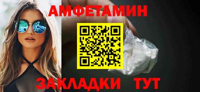 ГАЛЛЮЦИНОГЕННЫЕ ГРИБЫ Нарткала
