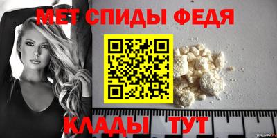 марихуана Нальчик