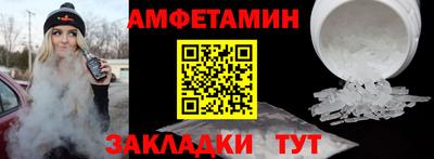 марихуана Нальчик