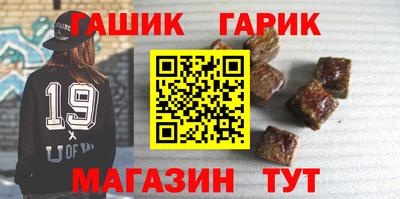 ГАЛЛЮЦИНОГЕННЫЕ ГРИБЫ Нарткала
