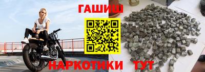 ГАЛЛЮЦИНОГЕННЫЕ ГРИБЫ Нарткала