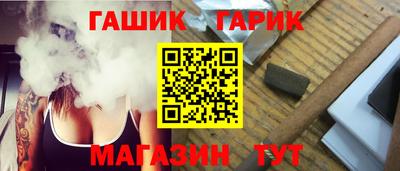 мяу мяу мука Наро-Фоминск