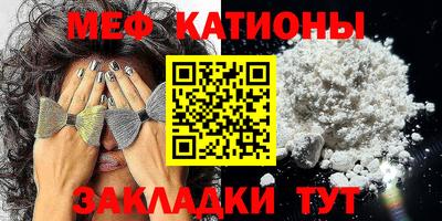 ГАЛЛЮЦИНОГЕННЫЕ ГРИБЫ Нарткала