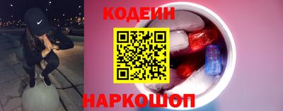 ГАЛЛЮЦИНОГЕННЫЕ ГРИБЫ Нарткала