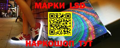 мяу мяу мука Наро-Фоминск