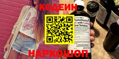 ГАЛЛЮЦИНОГЕННЫЕ ГРИБЫ Нарткала