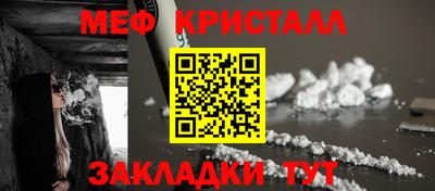 ГАЛЛЮЦИНОГЕННЫЕ ГРИБЫ Нарткала