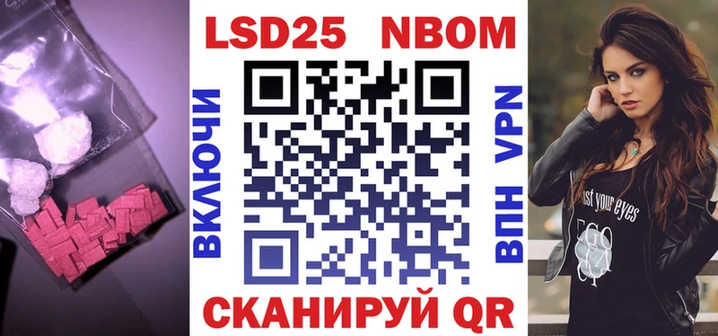 ЛСД экстази кислота darknet формула Тула