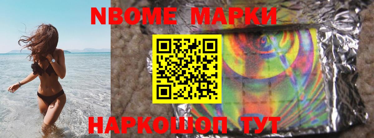 Лсд 25 экстази кислота  Вход с VPN  Тула 